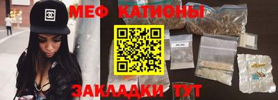 скорость mdpv Канаш
