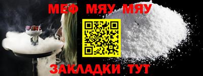 скорость mdpv Канаш