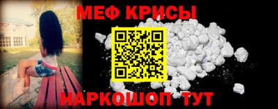 скорость mdpv Канаш