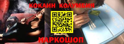 скорость mdpv Канаш