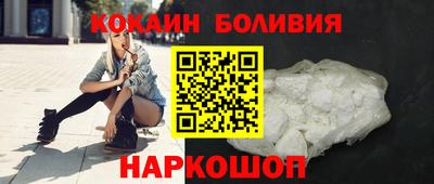 скорость mdpv Канаш