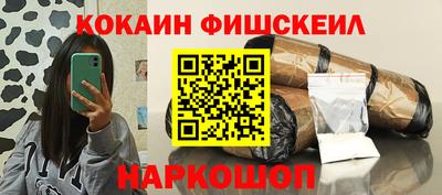 скорость mdpv Канаш