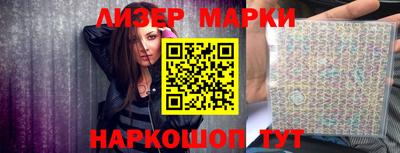 скорость mdpv Канаш