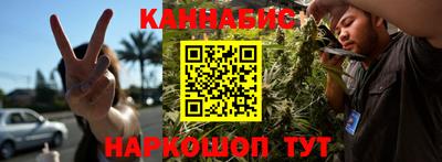 MESCALINE Камышлов