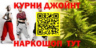MESCALINE Камышлов