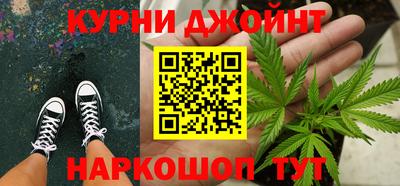 кокаин перу Кандалакша