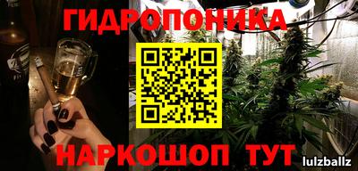 скорость mdpv Канаш