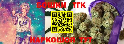 MESCALINE Камышлов
