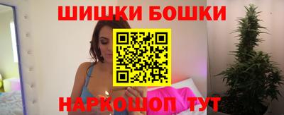 скорость mdpv Канаш
