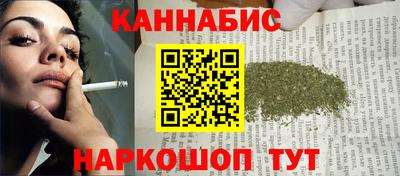 MESCALINE Камышлов