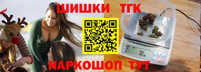 MESCALINE Камышлов