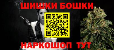 кокаин перу Кандалакша