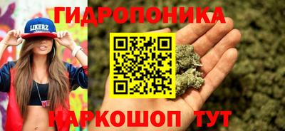 скорость mdpv Канаш