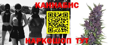 кокаин перу Кандалакша