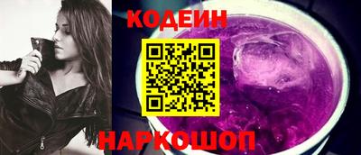 скорость mdpv Канаш