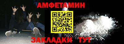 кокаин перу Кандалакша