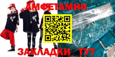 кокаин перу Кандалакша