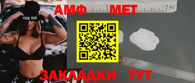 кокаин перу Кандалакша