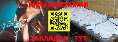 кокаин перу Кандалакша