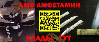 скорость mdpv Канаш