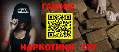 MESCALINE Камышлов