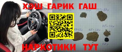 скорость mdpv Канаш