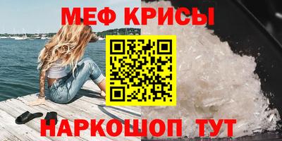 кокаин перу Кандалакша