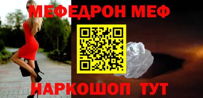 кокаин перу Кандалакша
