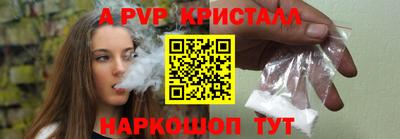 кокаин перу Кандалакша